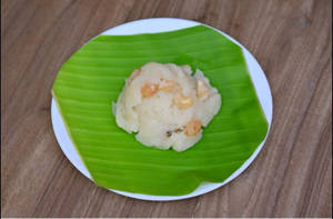 Kesari Bath