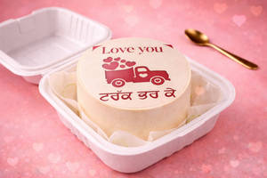 Valentines Love You Cake [225G]