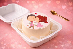 Valentine I Love You Cake [225G]