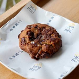 Dark Chocolate, Sea Salt, Toffee Cookie