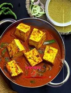 Kadai Paneer