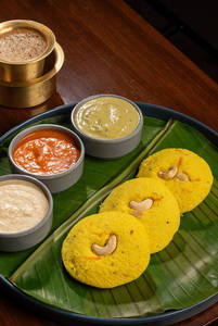 Kanchi Rava Idly (2 Pieces)