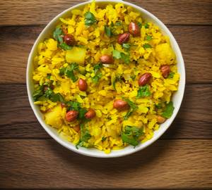 Vegetable Poha