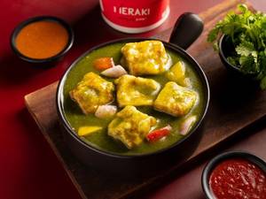 Paneer Coriander Chilli Gravy ( 8pcs )