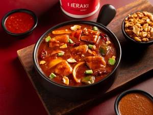 Tofu Kung Pao Gravy ( 8pcs )