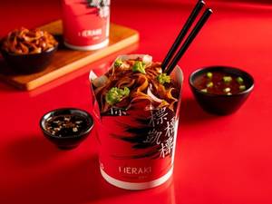 Make Your Own Prawns Wok Box - Regular