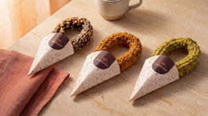 Box Of 3 Signature