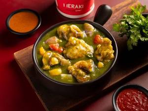 Fish Coriander Chilli Gravy ( 8pcs )