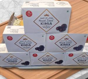 Kimia Dates Irani 500Grm