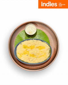 Ghee Ven Pongal