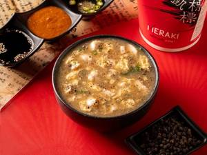 Chicken Pepper Soup