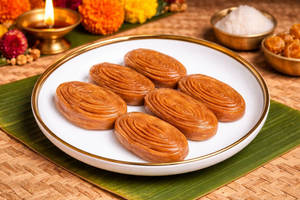 Madatha Kaja [250 g]