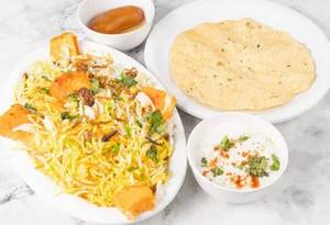 Paneer Biryani Combo