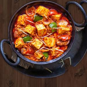 Kadhai Paneer