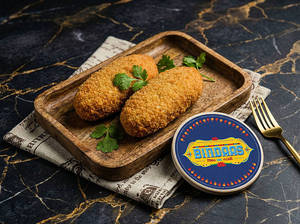 Fish Chops (2 Pcs, Bhetki)