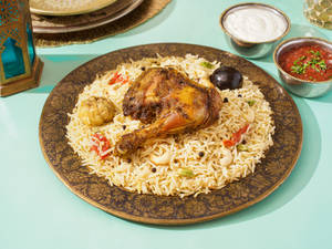 Al Faham Chicken Mandi - Quarter (Serves 1)