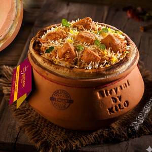 Chicken Boneless Dum Biryani [1/2 Kg] Serves 1-2
