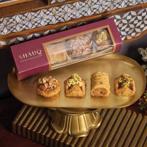 Artisanal Baklava - 4pc