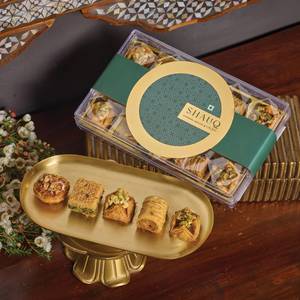Artisanal Baklava - 15pc