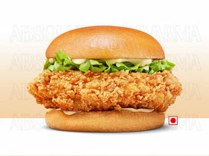Crispy Chicken Burger