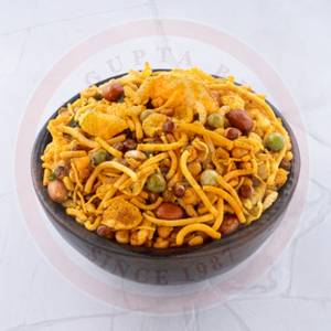 Navratan Mixture 250 Gms