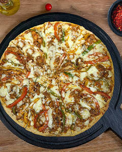 Peri Peri Chicken Pizza