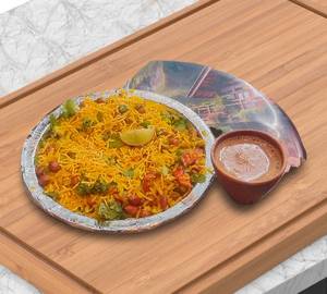 1 Chai + 1 Poha