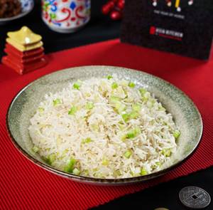 Celery And Pickled Onion Fried Rice (Mc)
