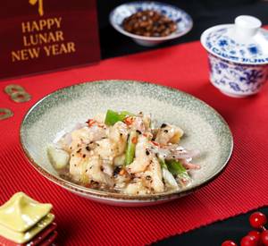 Prawn With Pickled Onion And Chilli (Mc)