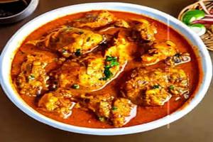 Andhra Chicken Curry Boneless