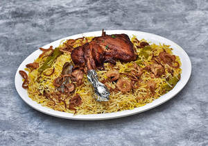 Mandi Rice With Kebab [z]