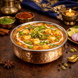Matar Paneer