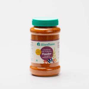 Chettinad Puli Kulambu Podi 200g