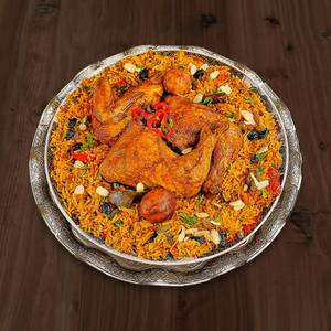 Chicken Arabian Kabsa
