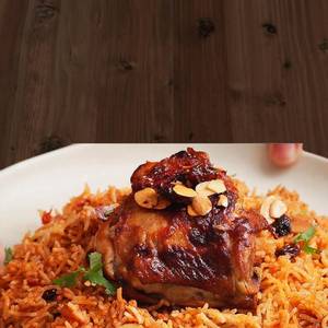 Chicken Afghani Kabsa