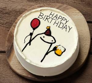Happy Birthday Celebration Chocolate Cake