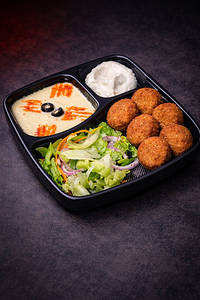 Falafel Bites With Hummus