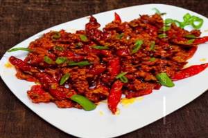 Chilli Egg