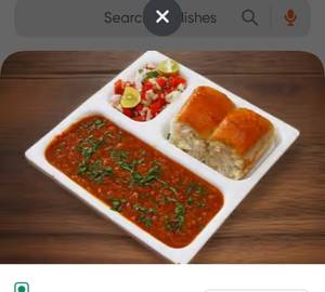 Pav Bhaji 