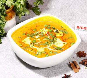 Paneer Matar Masala