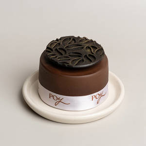 Chocolate & Coffee Cake [250g]