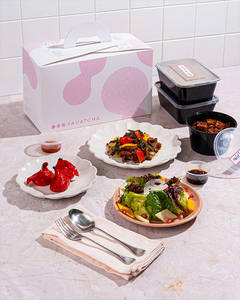 YB Taste of Yauatcha - Meat