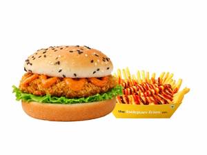 Chunky Chicken Burger Combo
