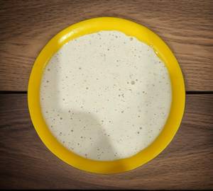 Extra  Mayonnaise [ 1 Nos ]