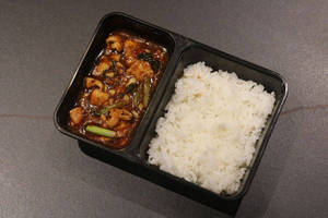 Jasmine Rice & Teriyaki Chicken