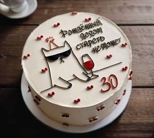 Dog Cartoon Pineapple Cake