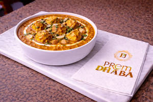 Shahi Paneer
