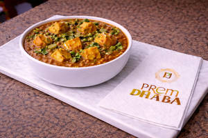 Matar Paneer Masala
