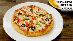 Kadhai Veggies Pizza [7 Inches]