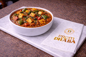 Kadhai Paneer